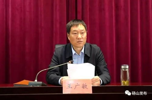 刘建茂落马背后：巡视组组长的双面人生