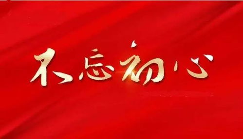 不忘初心：在简书上找回写作的纯粹