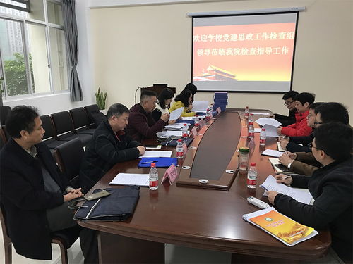 以基层实践为抓手，助力高校毕业生高质量就业