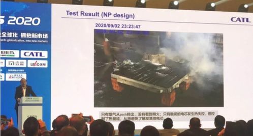 宁德时代钠离子电池：安全性能新标杆