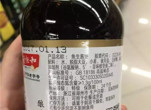 重庆辟谣九龙坡酱油厂爆炸：真相原来是这样