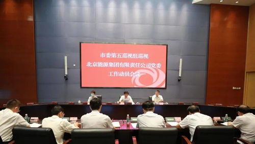 巡视风暴下的河南：两天两位市委常委落马背后