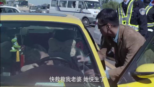 司机带着车祸受伤妻子跑网约车：背后的故事让人泪目