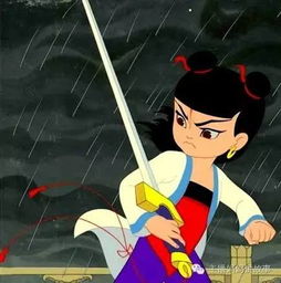 电影《哪吒之魔童闹海》第三次延期：再延长上映一个月至5月31日