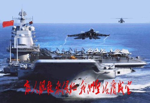 震撼！国产巨舰“海南舰”抵达海南，首次向国内公众开放