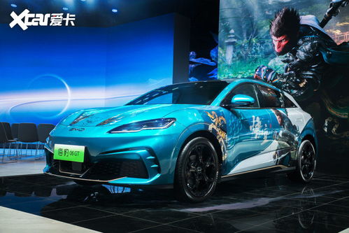 比亚迪联名《黑神话：悟空》改装车亮相上海车展