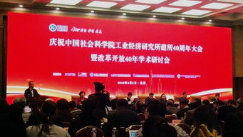 德专家分析：中国在中美贸易争端中的三大优势