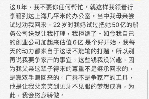 《折腰》过审引热议：宋祖儿刘宇宁的等待终于有了结果