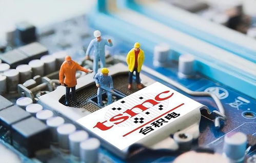 台积电的美国梦：大亏与大赚的背后真相