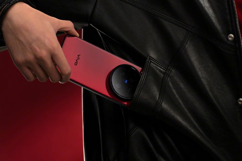 vivo X200s 手机发布：天玑9400+加持，6200mAh蓝海电池超长续航