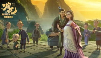 哪吒3：殷夫人或将复活，背后故事大揭秘！