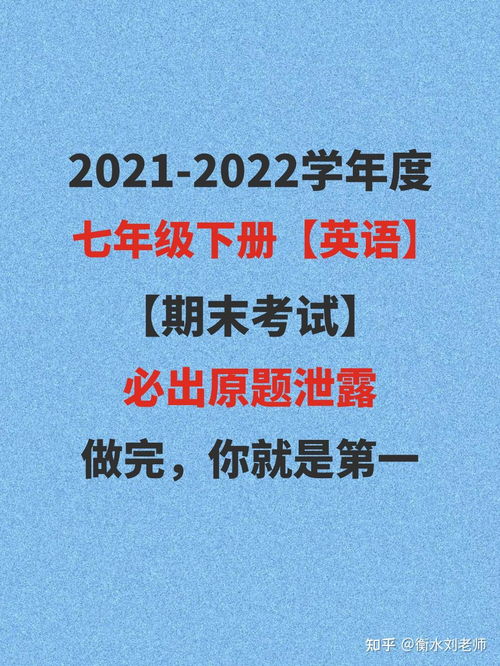 认真做一遍，真的能超越90%的人！