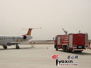 美一客机发动机起火：乘客惊魂时刻与真实舱内视角