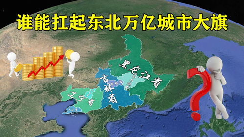 外贸50城，谁在“扛大旗”？腾讯助跑计划助力中小外贸企业扬帆东南亚