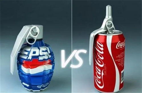 可口可乐和百事可乐的世纪对决：谁才是真正的赢家？
