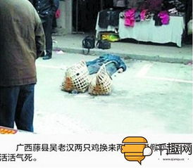 女子去世前给父亲转53万遭丈夫起诉：家庭财产纠纷背后的真相