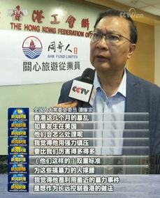 中方强硬回应美方无理指责：何其荒唐！