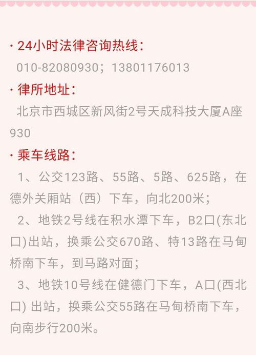 教皇遗嘱内容公布：方济各的深意与世界反响