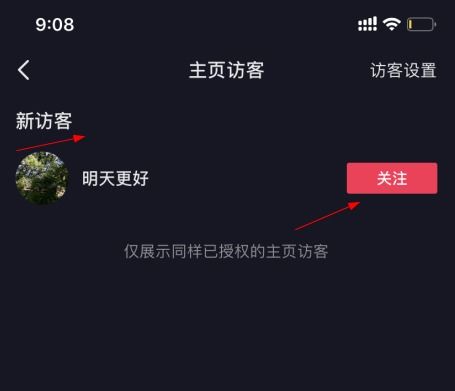 在抖音记录自然的人：一个普通人的成长故事