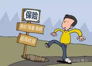 被自家AI坑惨：一句误导引发程序员退订潮，Cursor CEO亲自道歉背后