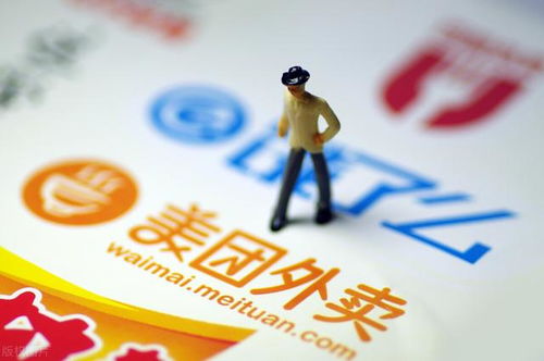 京东外卖系统故障背后：百亿补贴活动的火爆与用户体验