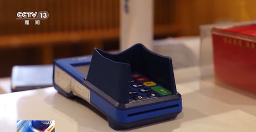 购物卡成洗钱工具？背后真相令人震惊