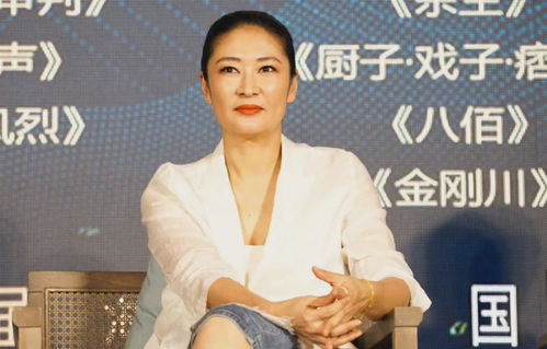 《雾隐世界之召唤手环》第54集：你出卖我？