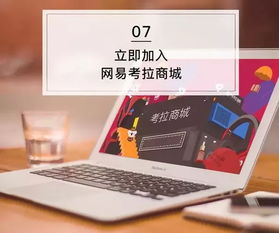 黄金投资热潮下，“赌徒”们的狂欢与代价