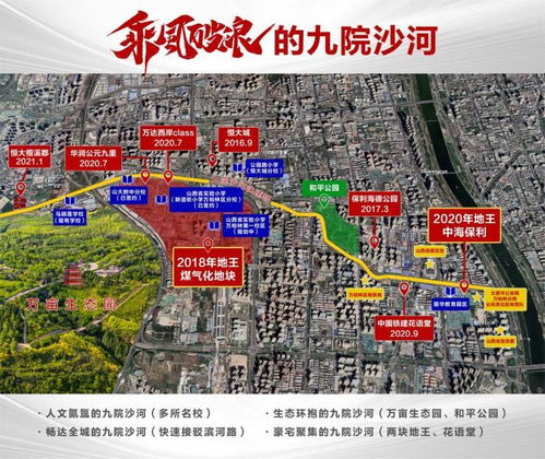 真相来了！银行门口抢钱？如何界定造谣红线