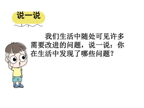 我有一个想法：简书能否成为内容创作者的天堂？