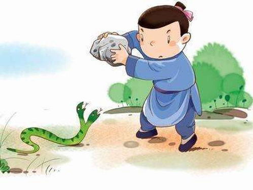 孙叔敖正在埋蛇