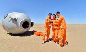 巴基斯坦航天员训练场景