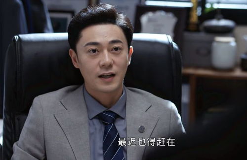 《蛮好的人生》：胡曼黎与薛晓舟的治愈之旅