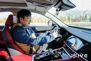 华为靳玉志：ADS 4高速L3商用解决方案的未来出行新篇章