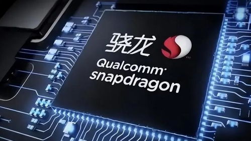 荣耀GT Pro发布：骁龙8至尊领先版加持，电竞旗舰新选择