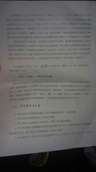 淘宝新规：售后申请不再主动介入，商家与消费者如何应对？