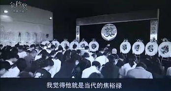 廖俊波与受助老人合影