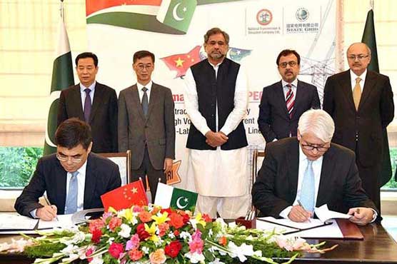 中巴航天合作新篇章：巴基斯坦航天员即将入驻中国空间站