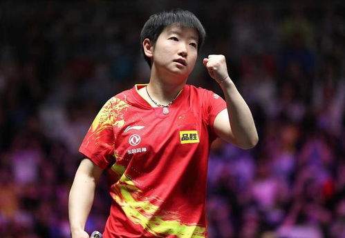 孙颖莎登顶女单世界第一，国际乒联最新排名解析