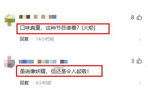 《一路繁花2》阵容官宣，豪华班底引发热议