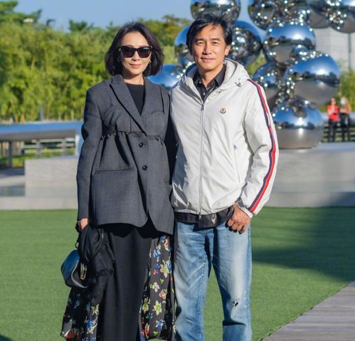 副部级女贪官被处分，丈夫也已落马：权力背后的深渊