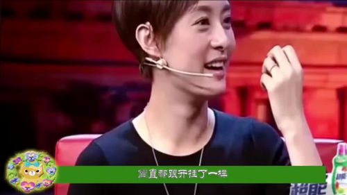 孙俪看猫爷走猫步后的表情，简直亮了！