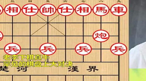 柯洁遭争议判罚后，中国围棋的抉择与未来