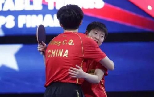 国乒重回二王一马时代：新一代王者的崛起