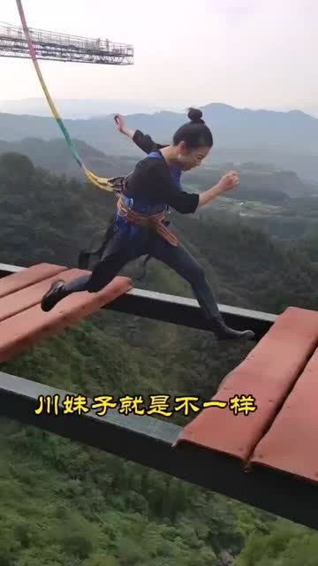 拓展训练课程的深度反馈：个人成长与团队协作的双重突破