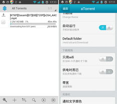 微信加好友能加图片备注了，社交体验再升级！