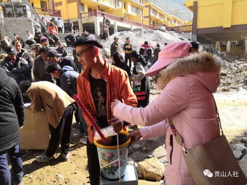 人社局大门图片