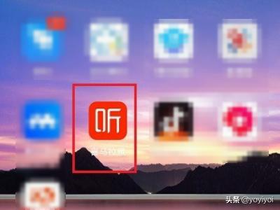 小鑫的喜马拉雅主页截图