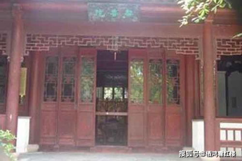 如果贾府遇到了马国成：一场跨越时空的碰撞