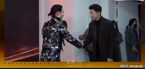 惠英红在后台见到马龙时激动落泪